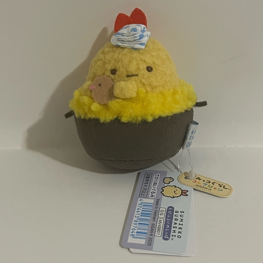 Sumikko Gurashi Ebi no Okiniiri Tenori Plush